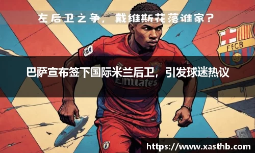 beat365app