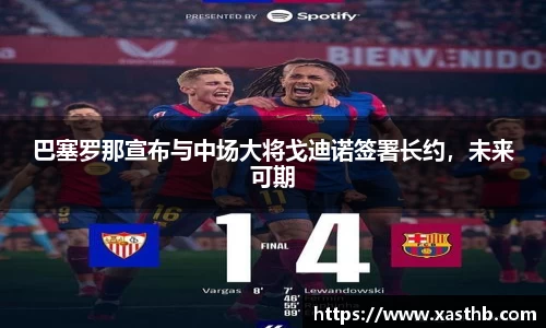 beat365app