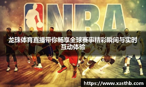 beat365app